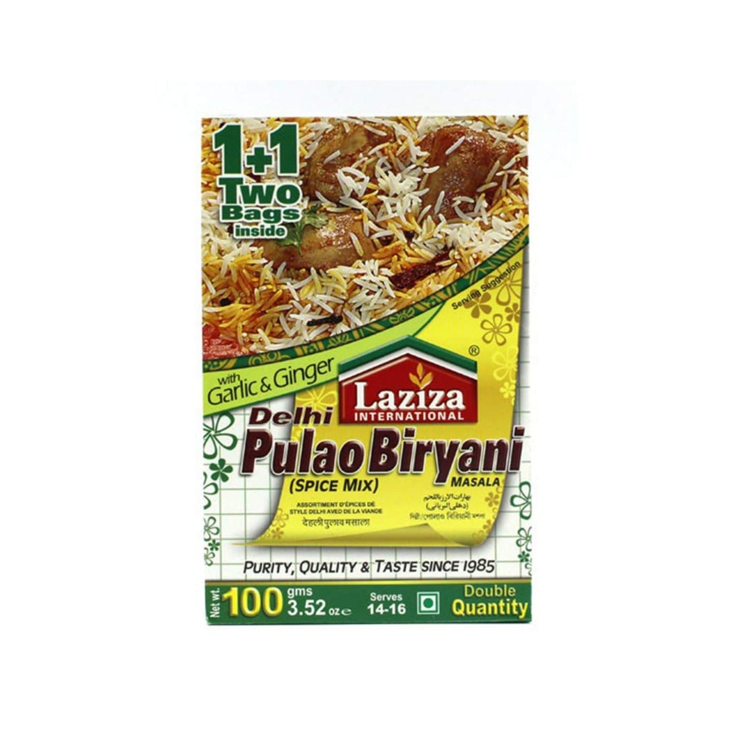 Laziza Delhi Pulao Biriyani Masala 100g
