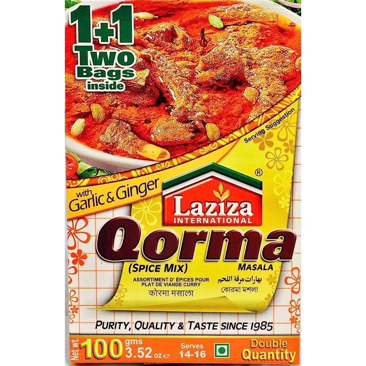 Laziza Qorma Masala 100g