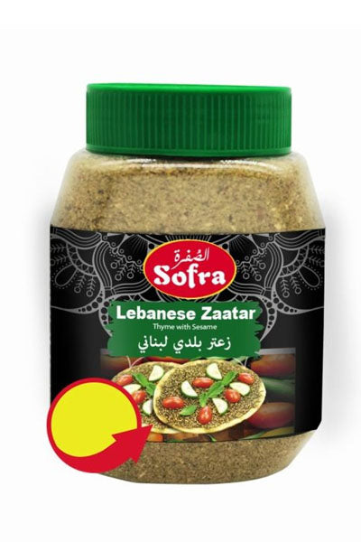Sofra Labanese Zaatar 500g