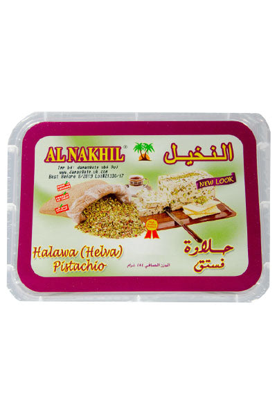 Al Nakhil Halawa Pistachio 907g