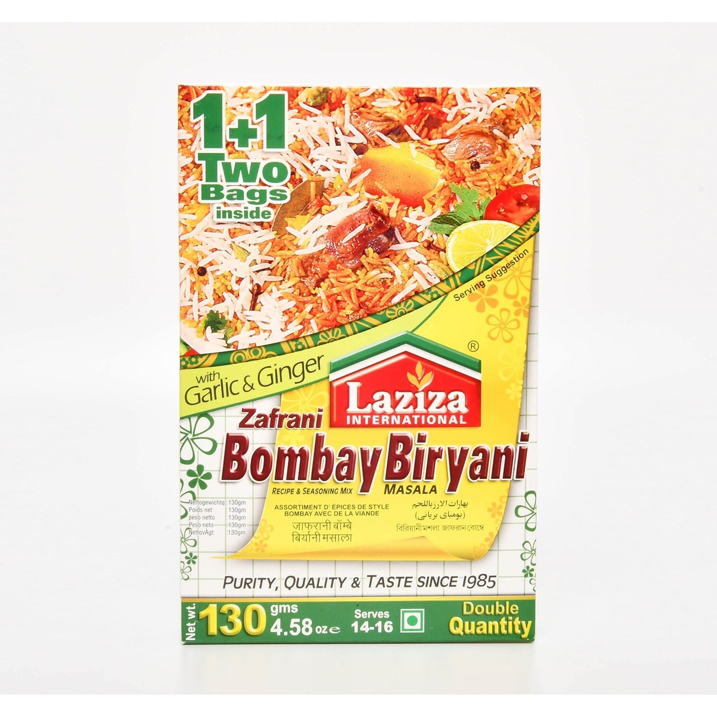 Laziza Zafrani Bombay Biryani Masala 130g