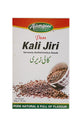 Alamgeer Kali Jiri 50g