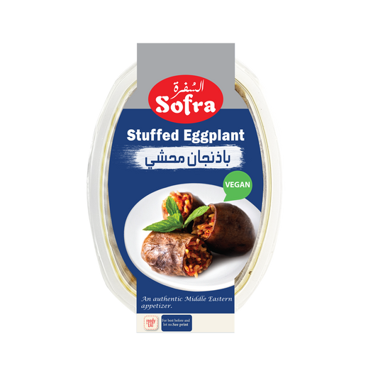 Sofra Stuffed Eggplant 220g