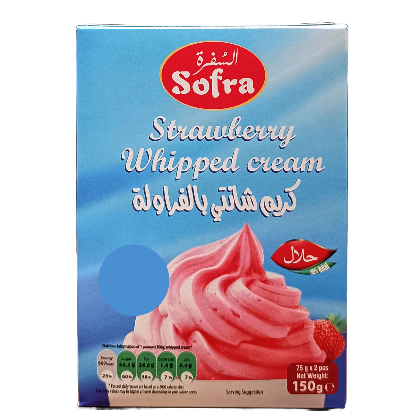 Sofra Strawberry Whipped Cream 150g