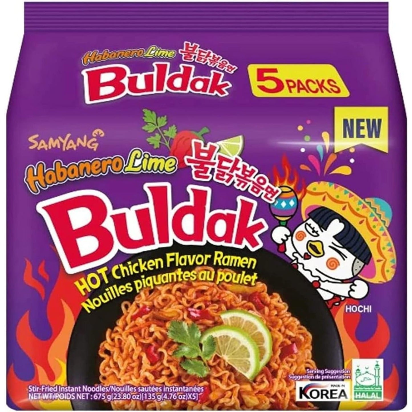 Samyang Buldak Noodles Habanero Lime Hot Chicken Flavour 5 Pack
