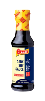 Amoy Dark Soy Sauce