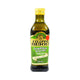 Filippo Berio Extra Virgin Olive Oil 500ml