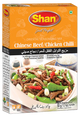 Shan Chinese Beef/Chicken Chilli 50g
