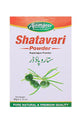 Alamgeer Shatavari Powder 35g (Asparagus)