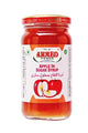 Ahmed Apple in Sugar Syrup 450g