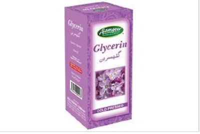 Alamgeer Glycerin 100ml ( Cold Pressed)