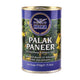 Heera Palak Paneer 450g