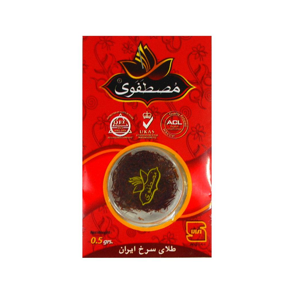 Mostafavi Saffron Zafran 0.5g