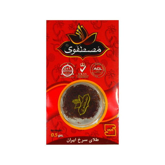 Mostafavi Saffron Zafran 0.5g